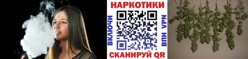 Где купить наркоту Ленск COCAIN  Метадон  ГАШИШ  Меф мяу мяу 