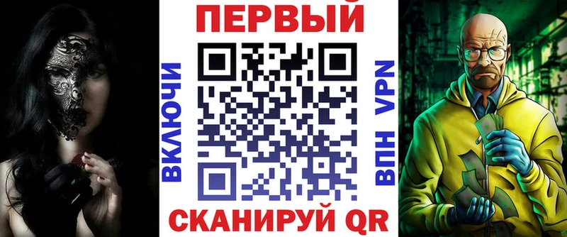 АМФ 97% Ленск