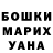 МЕТАДОН VHQ fishamichael