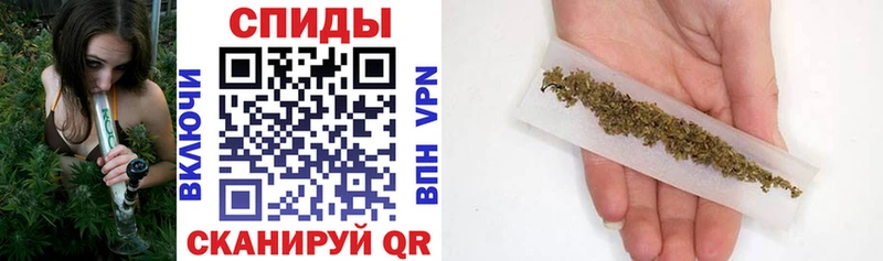 БУТИРАТ Butirat  Ленск 