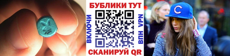 гидра как войти  Ленск  Ecstasy TESLA  где найти наркотики 