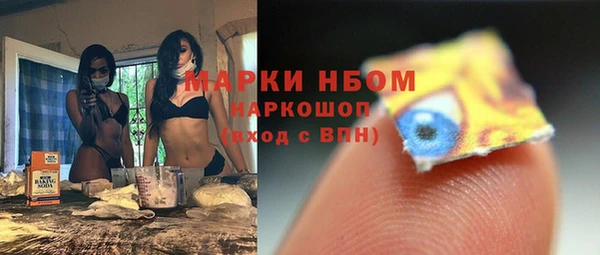 мет Баксан