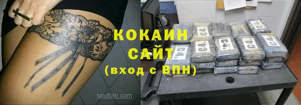 mdpv Балабаново