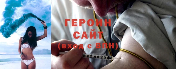 mdpv Балабаново