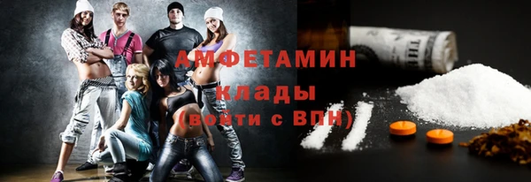 mdpv Балабаново