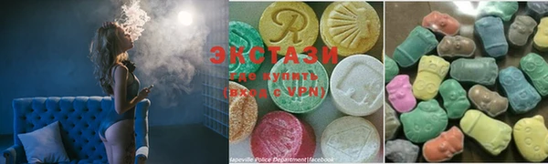 mdpv Балабаново