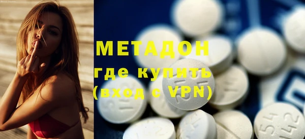трава Переславль-Залесский