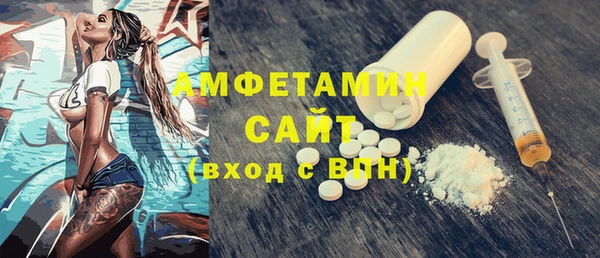 меф VHQ Балахна