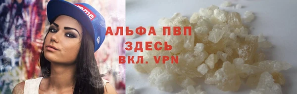 мет Баксан