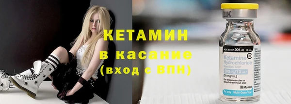 mdpv Балабаново
