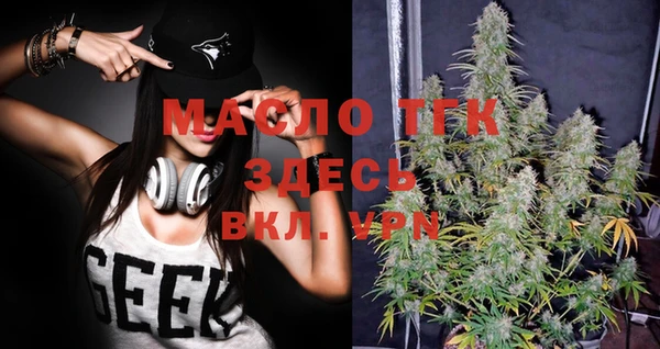 меф VHQ Балахна