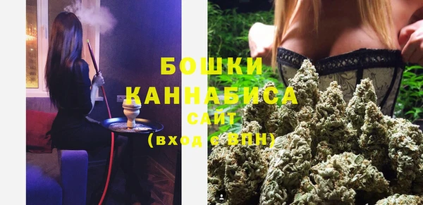 меф VHQ Балахна
