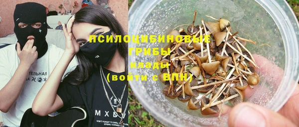 мет Баксан