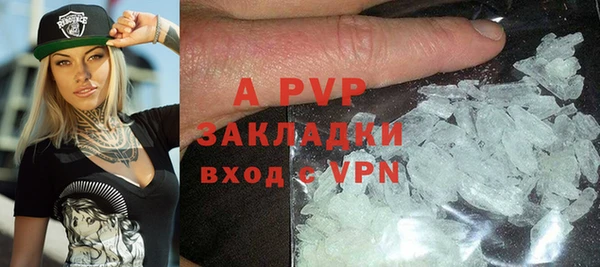 мет Баксан