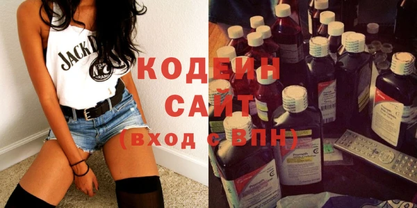 mdpv Балабаново