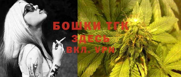 mdpv Балабаново
