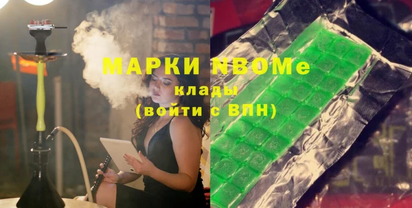 мет Баксан
