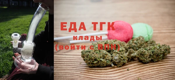 мет Баксан