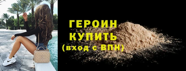 мет Баксан