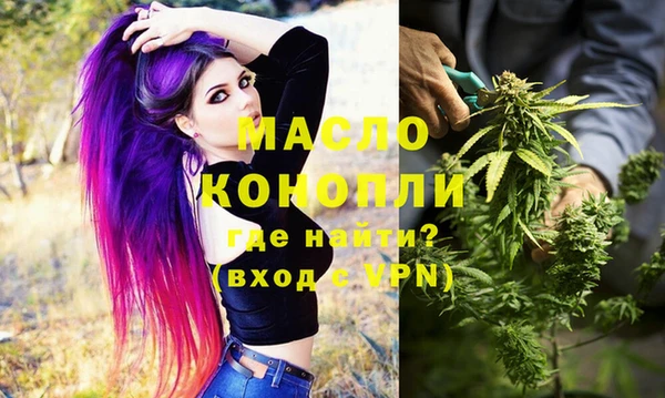 мет Баксан