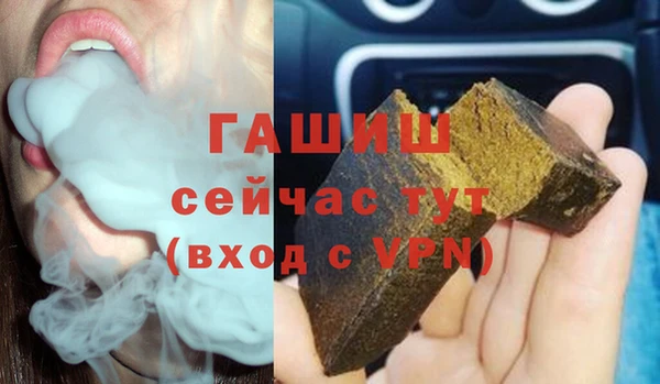 мет Баксан